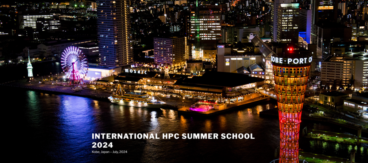 13ª Edição da Escola Internacional de Verão de HPC 