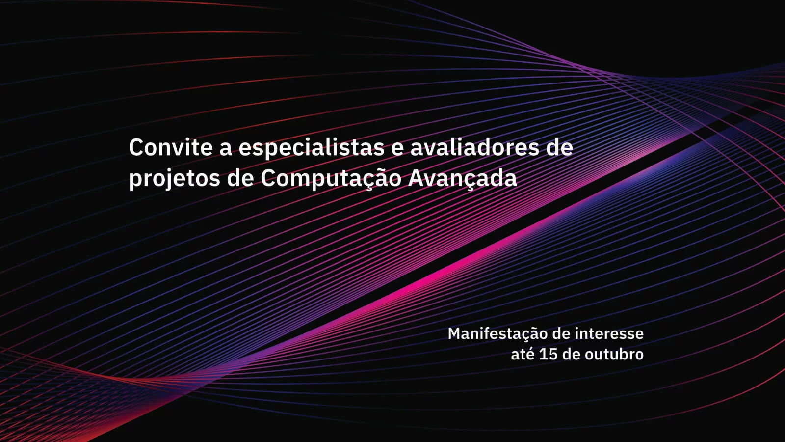FCT opens call for experts to support advanced computing project evaluation
